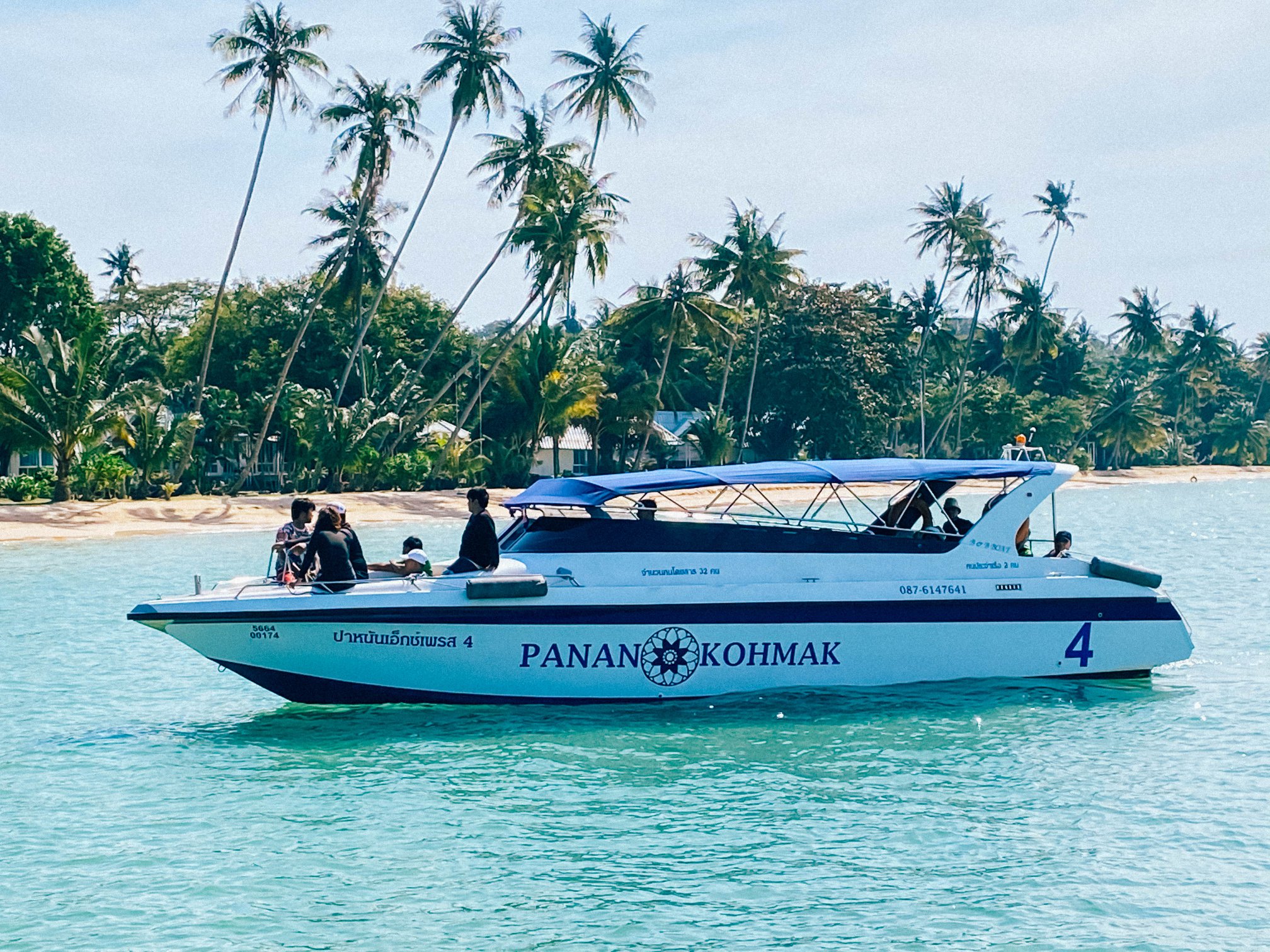 เรือสปีทโบ๊ท ข้ามฝั่งเกาะหมาก จังหวัดตลาด panan kohmak