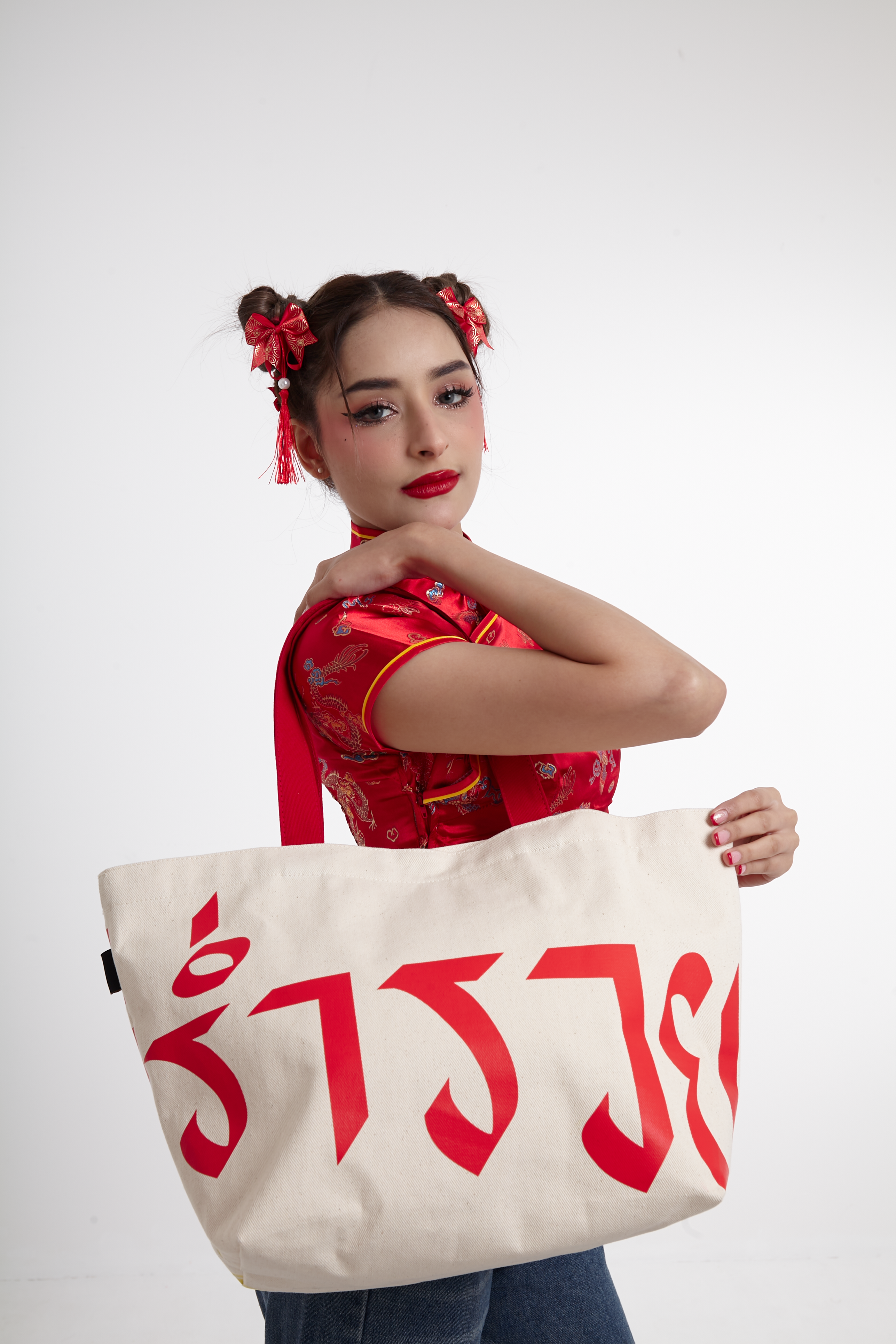 PEGASUS "CNY Lucky Tote Bag"  2024 กระเป๋า Tote ตรุษจีน ปีมังกร สีขาวร่ำรวย