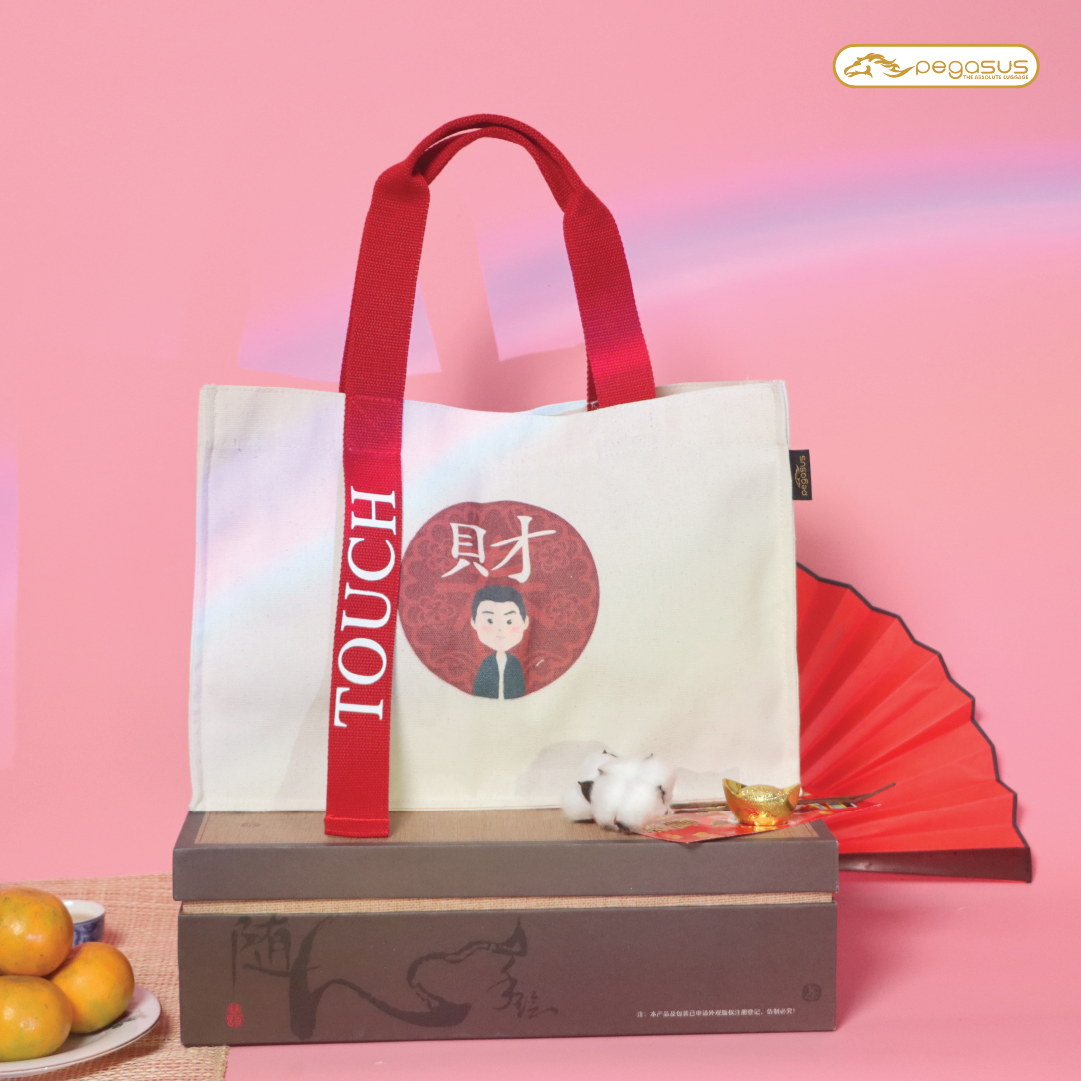 CNY collection DIY Shopping Bag พิมพ์ลายอักษรจีน  财  สั่งสกรีนรูปและสกรีนชื่อได้