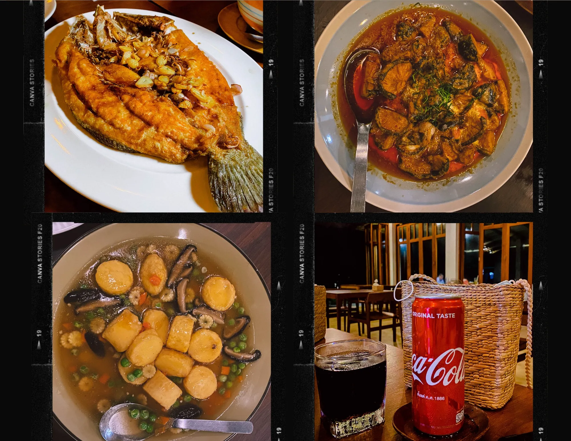 อาหาร ที่โรงแรม มิรามนตรา เกาะหมาก