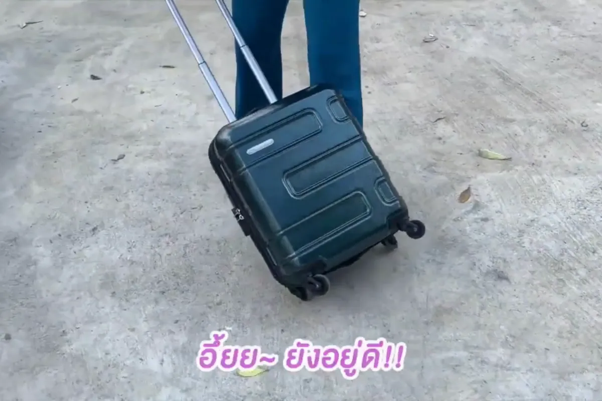 กระเป๋าเดินทางpegasus luggage18นิ้ว แข็งแรงทนทาน