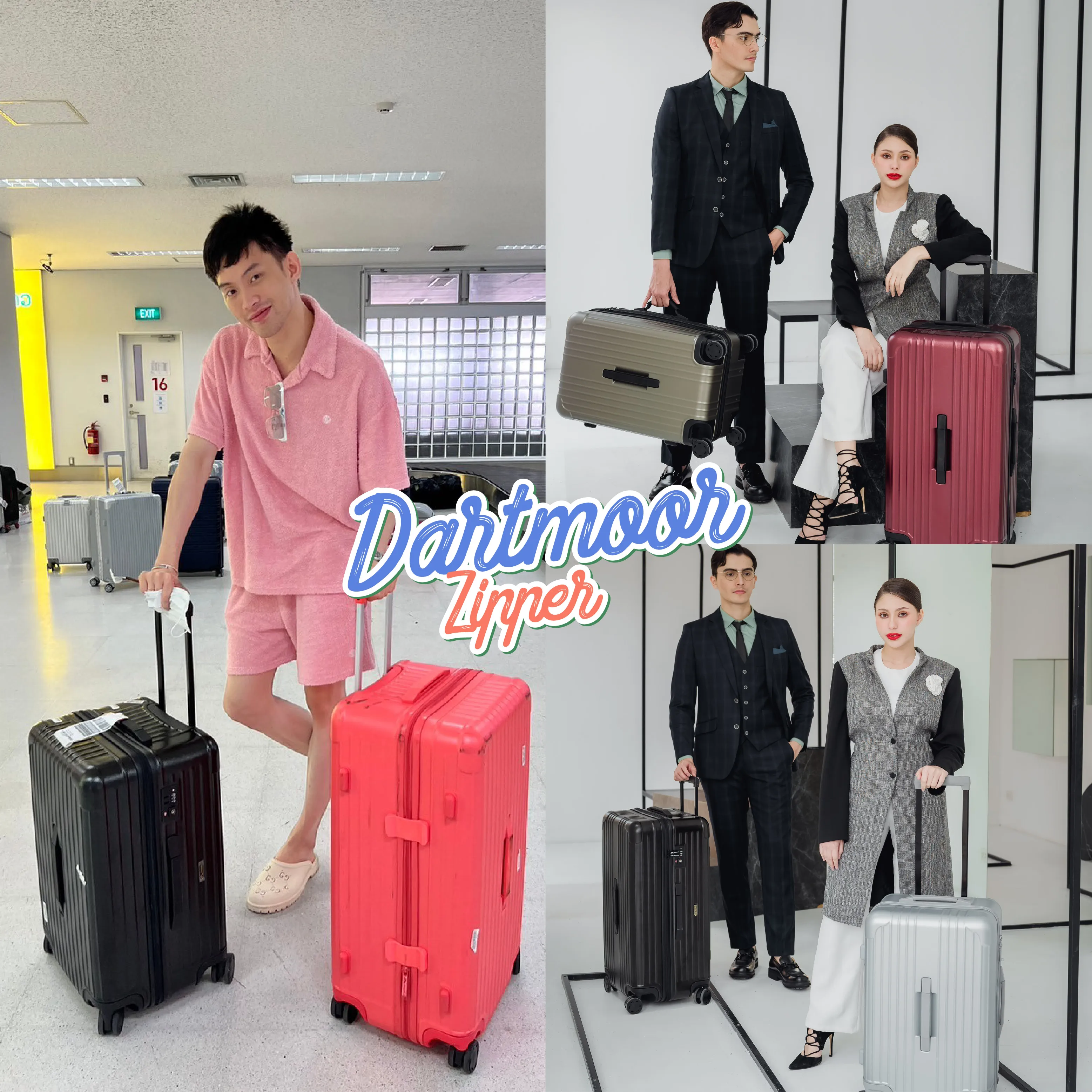 ดีเจมะตูม รีวิวกระเป๋าเดินทางpegasus สีดําและสีชมพู รุ่น dartmoor zipper ทรงtrunk ดีไซค์ใหม่