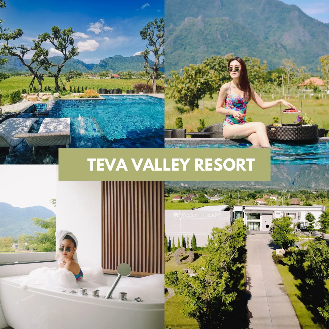 teva valley resort เชียงราย