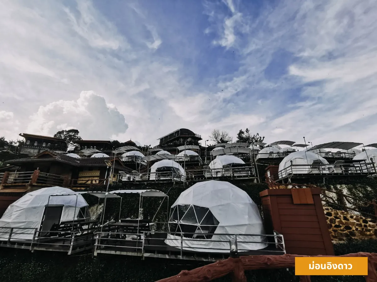 ม่อนอิงดาว เชียงใหม่