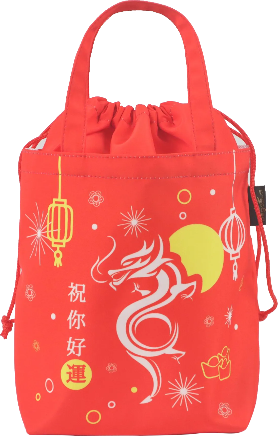 Lucky Bag CNY2024 ถุงส้ม หูรูด สีแดง