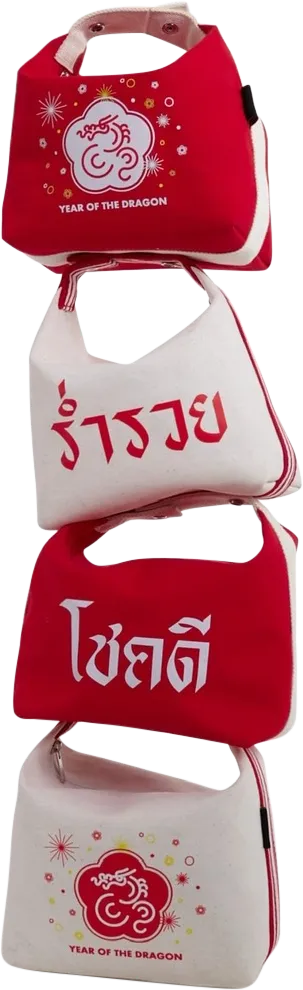 CNY CANVAS Small Pouch Bag สีแดง โชคดี