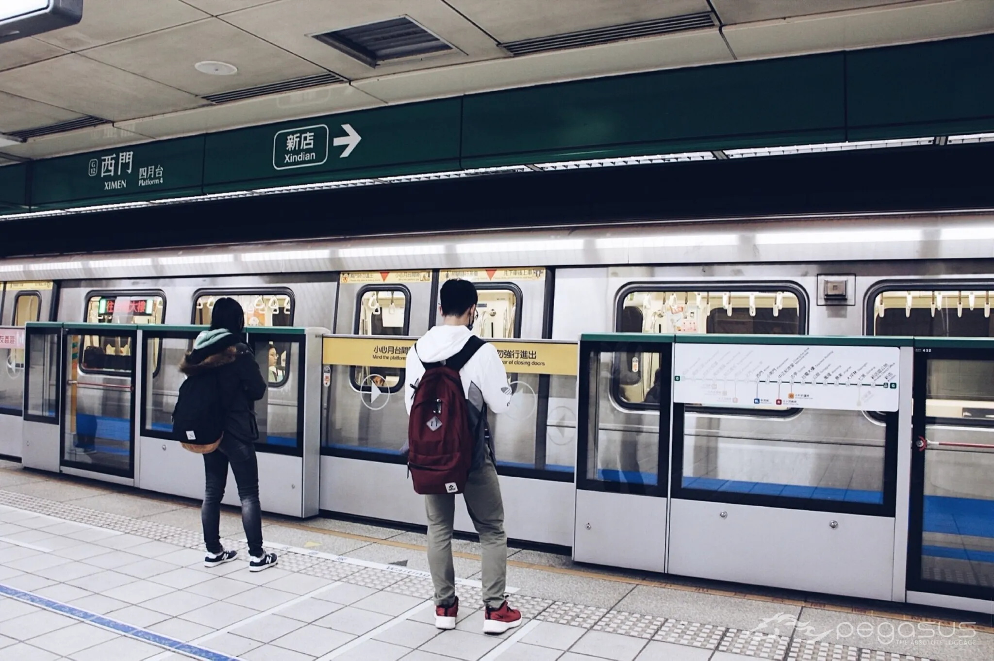 รถไฟใต้ดินที่ไต้หวัน