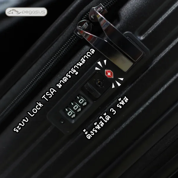 Pegasus กระเป๋าเดินทางเปิดหน้า ขยายข้างได้ รุ่น Phantom ขนาด 20 นิ้ว สีดำ