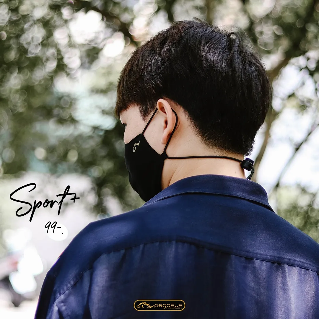 [ 1 เเถม 1 ] หน้ากากผ้า Pegasus Sport Mask และ Sport + For XL XXL ปรับระดับสายได้