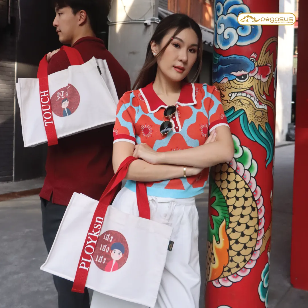 CNY collection DIY Shopping Bag พิมพ์ลายอักษรจีน  财  สั่งสกรีนรูปและสกรีนชื่อได้