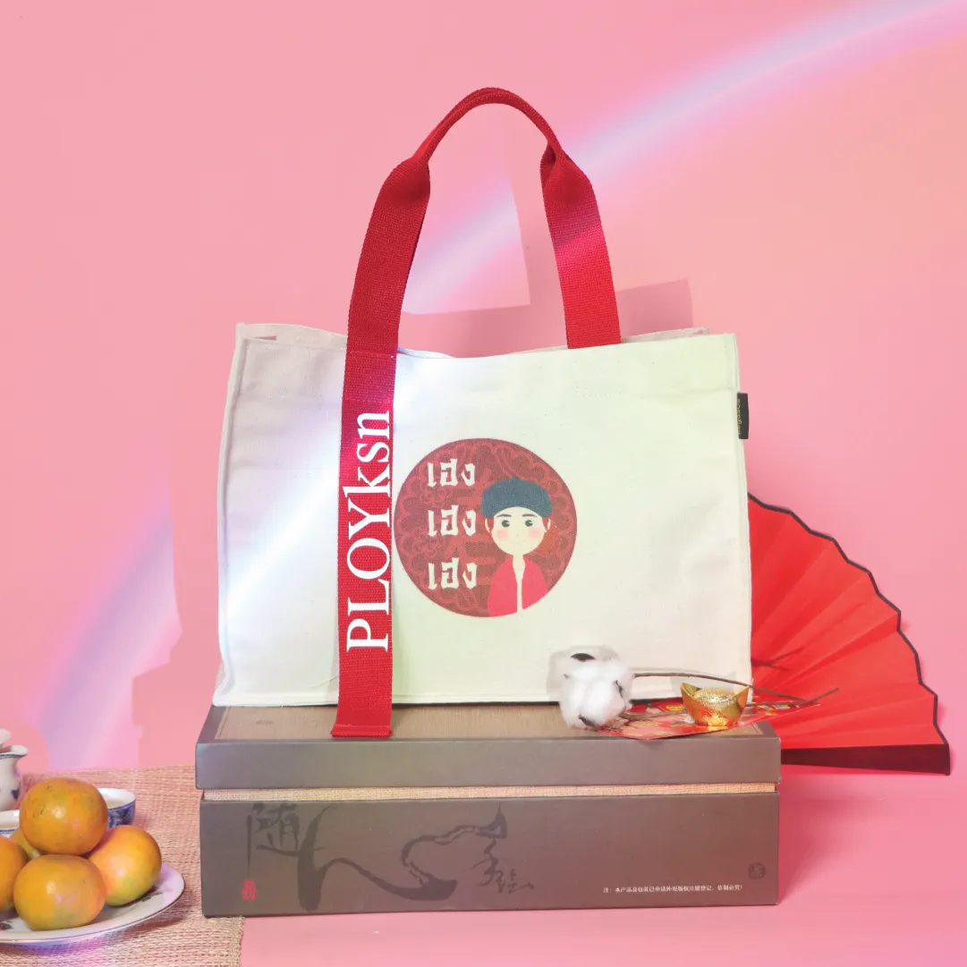 CNY collection DIY Shopping Bag พิมพ์ลายเฮงเฮงเฮง + รูป + ชื่อ สั่งสกรีนรูปและสกรีนชื่อได้