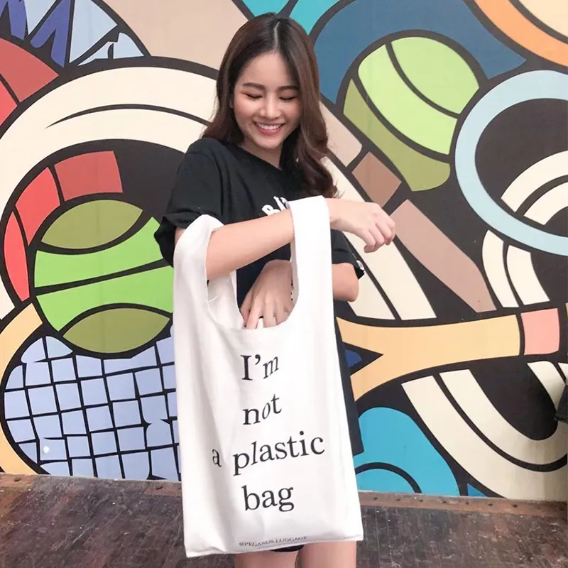 ถุงผ้ารักษ์โลก Shopping Bag สีขาว