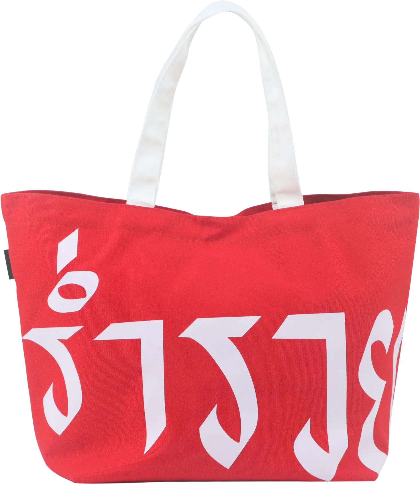 PEGASUS "CNY Lucky Tote Bag"  2024 กระเป๋า Tote ตรุษจีน ปีมังกร สีแดงร่ำรวย