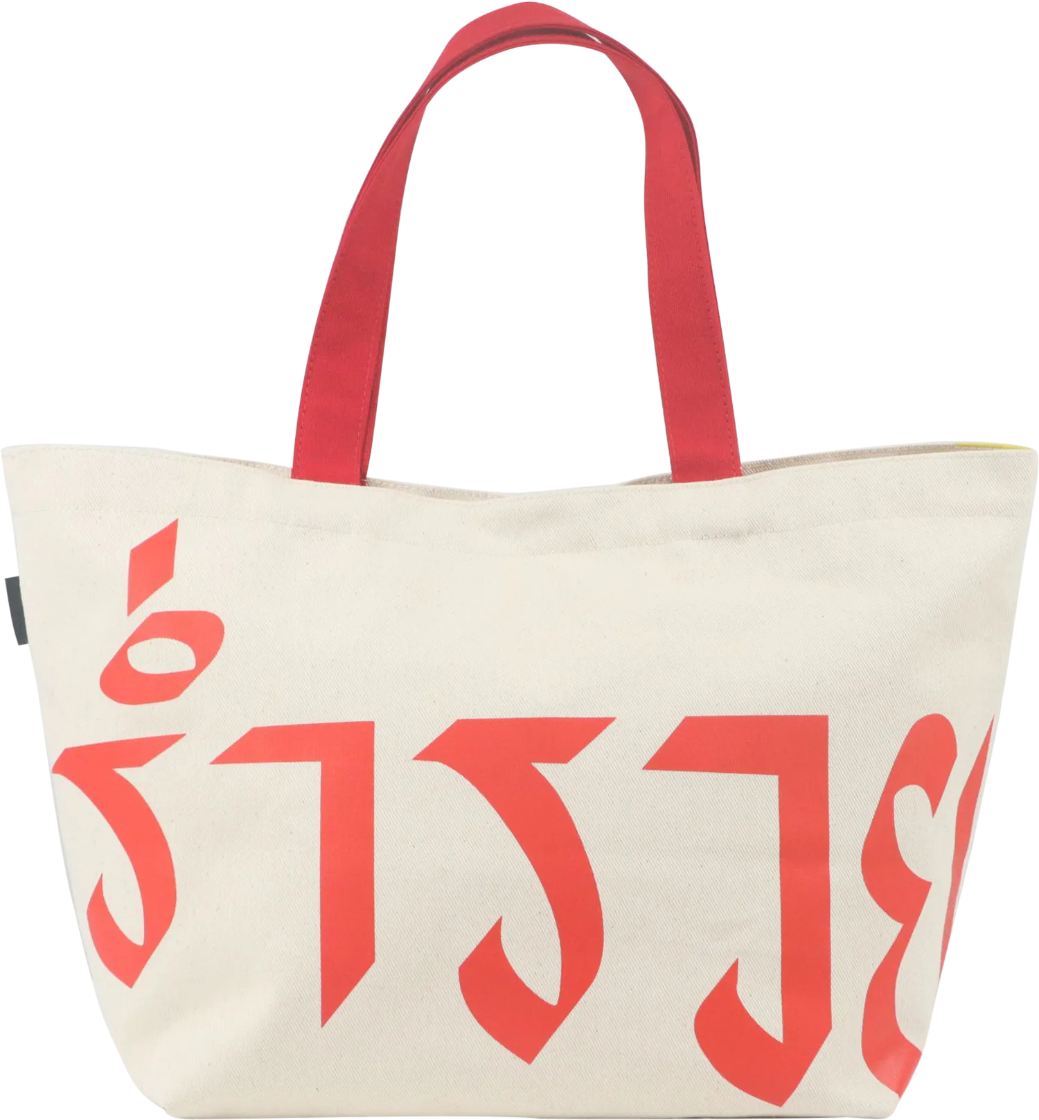 PEGASUS "CNY Lucky Tote Bag"  2024 กระเป๋า Tote ตรุษจีน ปีมังกร สีขาวร่ำรวย