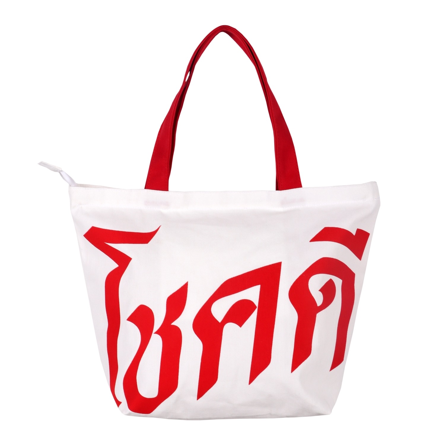 Lucky Tote bag White