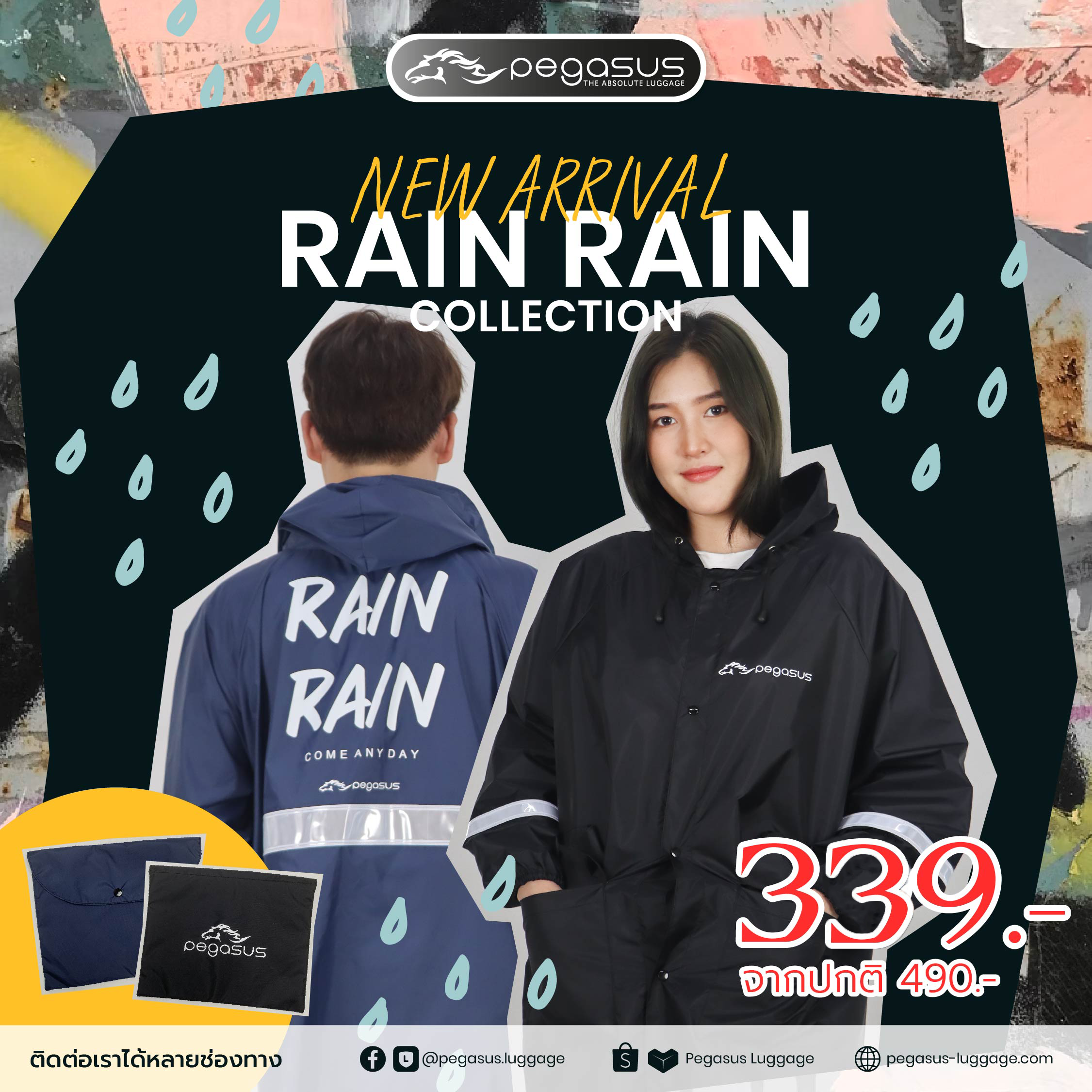 Rain Rain Collection raincoat