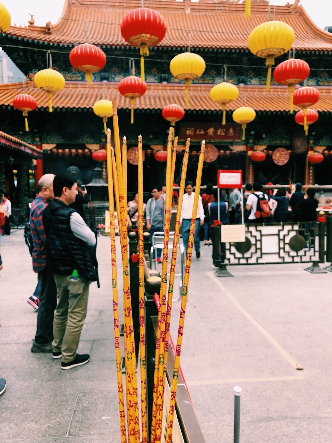 วัดหวังต้าเซียน บูชาขอความรัก